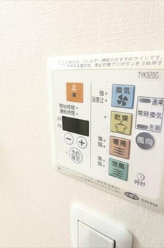 レジーナ浅草橋 