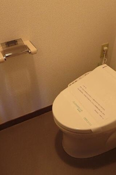 サントピア四谷 