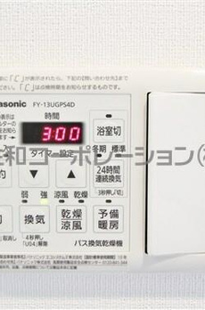 グーフォ　クオーレ 
