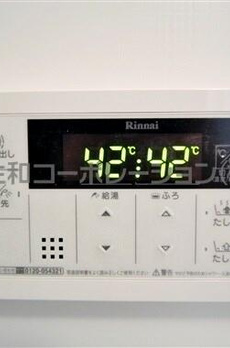 グーフォ　クオーレ 
