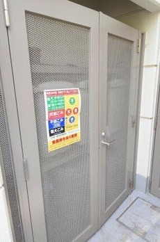 パークヒルズ田園調布 