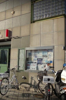 パークヒルズ田園調布 