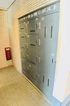 ハイシティプラザ南大泉 