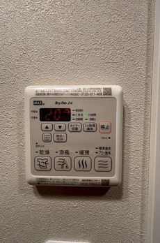 ウェルスクエア西新宿五丁目 