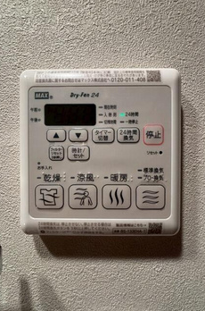 ウェルスクエア西新宿五丁目 
