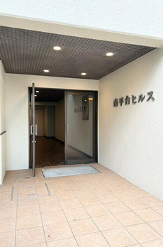 南平台ヒルス 