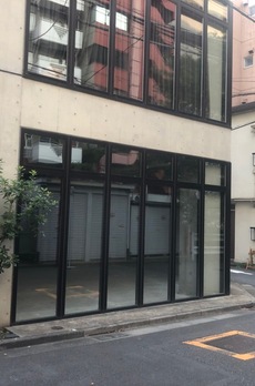 Ark Place EBISU 