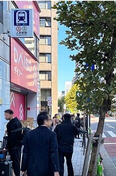 人形町三丁目店舗 人形町駅前