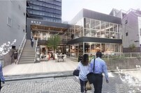 新御茶ノ水龍名館ビル