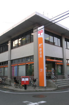 ツインパレス経堂 