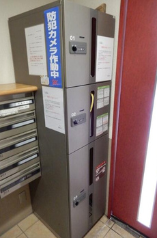 クレスト高円寺 