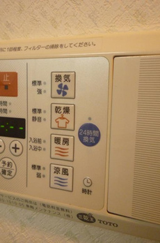 グリフィン東銀座 