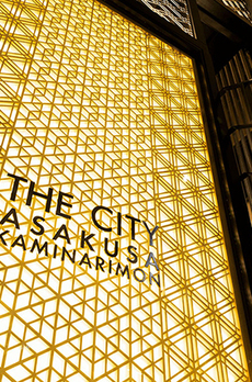 THE CITY浅草雷門 