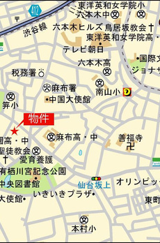 オパス有栖川 
