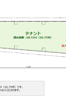 フィルパーク中野 