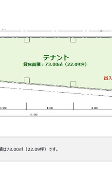 フィルパーク中野 