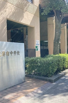 シャルマン東品川 
