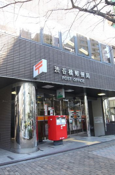 マンション広尾台 