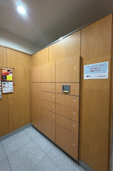 ファミール日本橋浜町公園 