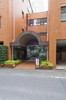 イースタン・ホームズ猿楽 