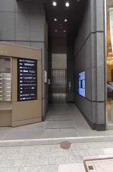 HBC GINZA ビル 