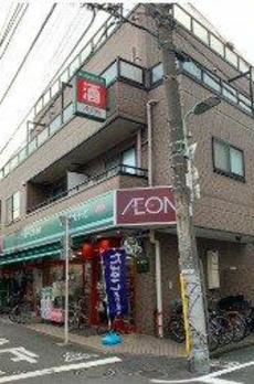 晴美ビル 