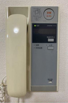 新川アネックス 