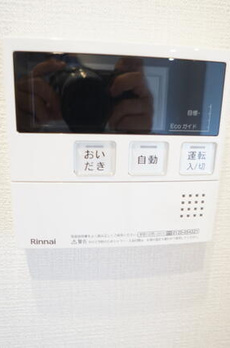 メゾンブロンシュ本駒込 