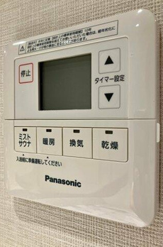 オープンレジデンシア西片 