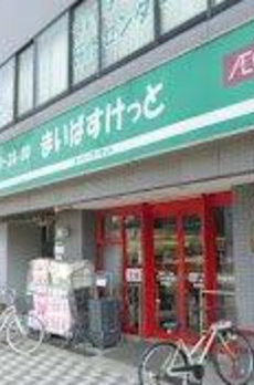 部屋番号：２０３ 