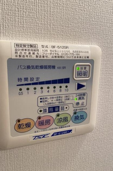 エスポワール浅草橋 
