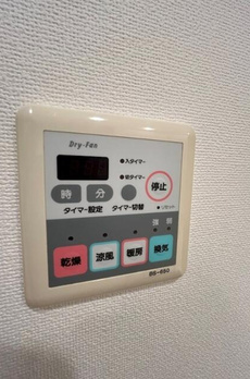 ビヴァーチェ大崎 