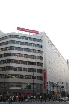 ガーラ・ステーション新宿御苑前 