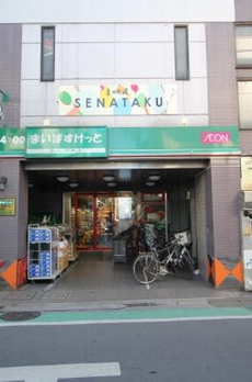 メゾンドフローレ野方 