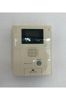 リバーレ自由が丘 