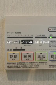 シエル新堀 