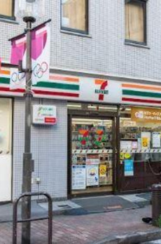 シエル新堀 