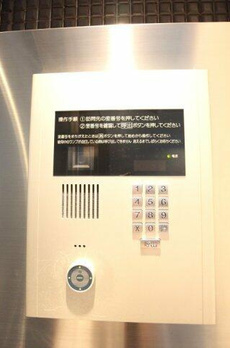 プライムアーバン南池袋 