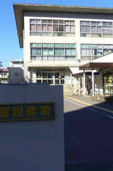 ＨＦ西新宿レジデンスＥＡＳＴ 