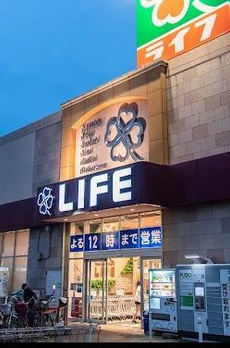 ソフィアコート扇 