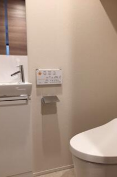 オープンレジデンシア青山ザ・ハウス 