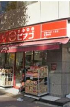 エスティメゾン高円寺 