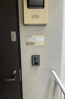 グランドメゾン南麻布 