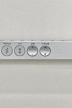 パークコート赤坂ザ・タワー 