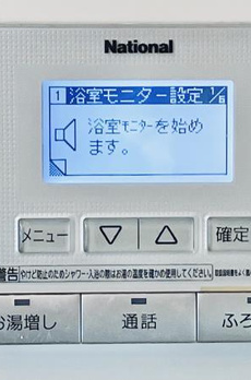 パークコート赤坂ザ・タワー 