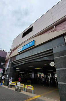 マーメゾン 