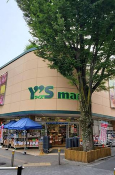 マーメゾン 