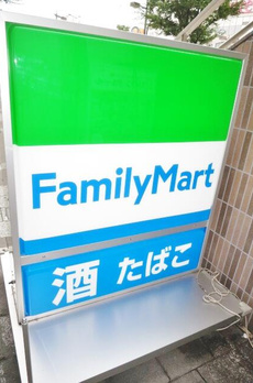 ＡＬＬＵＲＥ東大井 