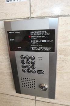 ニューウェルハイツ第２三軒茶屋 