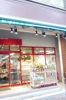 ニューウェルハイツ第２三軒茶屋 